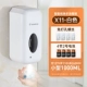 [Новое обновление] x11 Stand -Alone Nail -Free+4 батарея