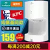Morton toilet dryer Hand dryer Household small drying mobile phone powder room Commercial blow drying mobile phone full automatic induction
