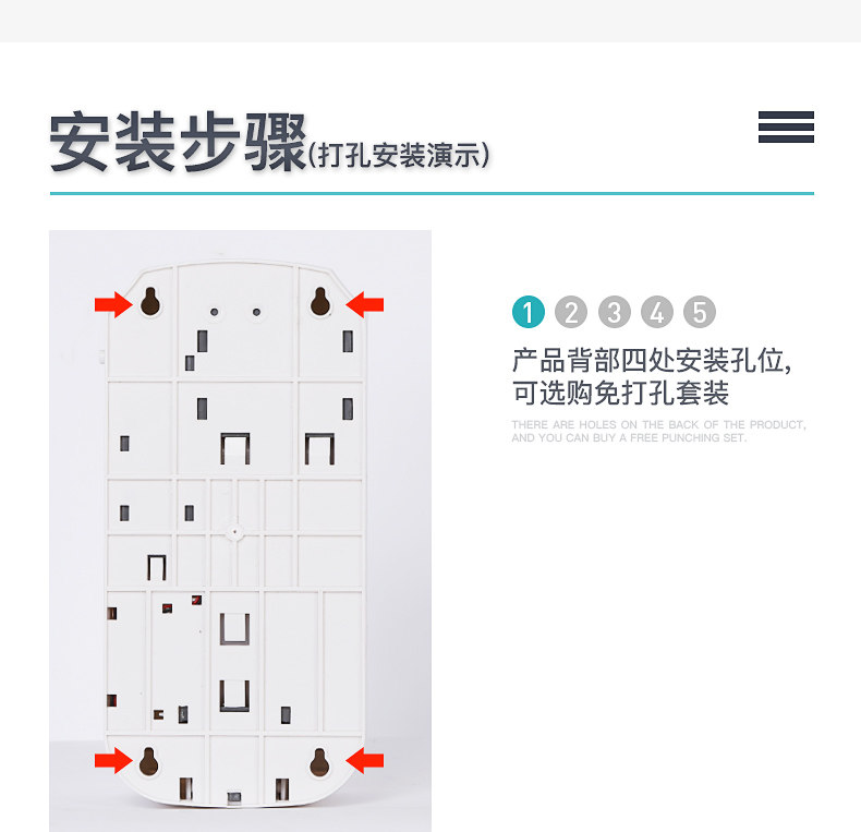 X11 Новые данные дезинфекции page_15.jpg