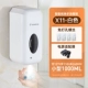 [Новое обновление] x11 Stand -Alone Nail -Free+Power Cord