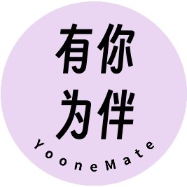 有你为伴YooneMate的LOGO