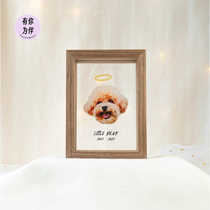 Pet Portrait Hand drawn from Century photo frame custom dog glass picture around