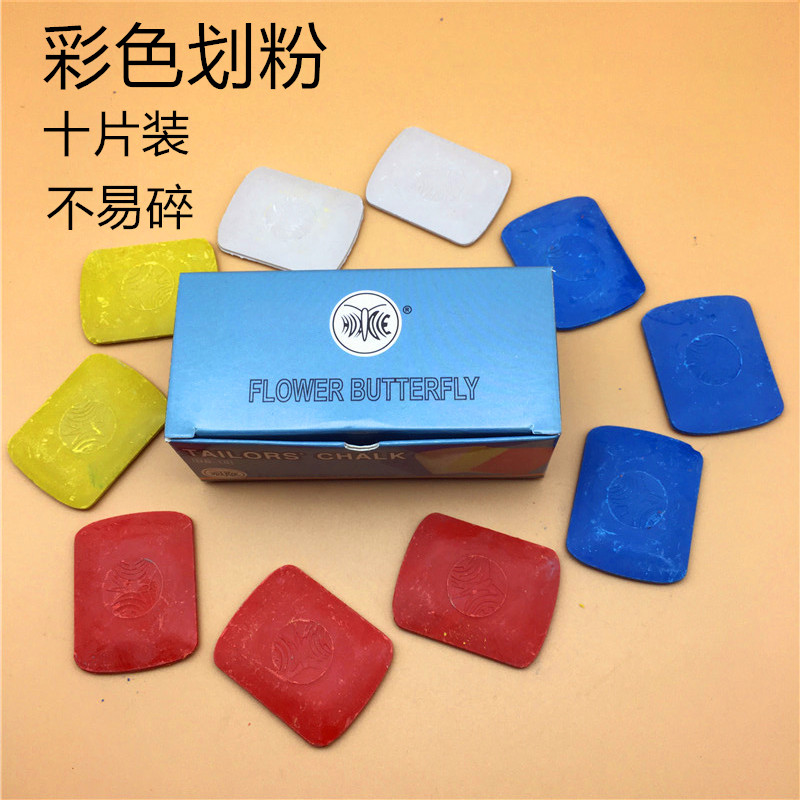 Flower butterfly 10 slices of dress Color rectangular packing Pink Clothing Painting Powder Tailor Made of wax Wax Scribe