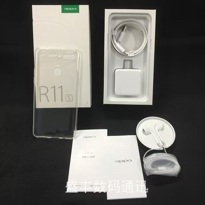 OPPOR15 Dream R11S R9Plus Tìm X R17 tùy chỉnh hiển thị hộp đóng gói điện thoại di động M phụ kiện kt