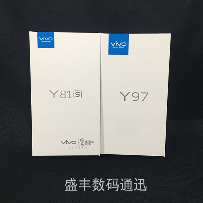 Vivo y81s hộp bao bì điện thoại di động y81s Y97 Z3 Z3i Y73 phụ kiện đóng gói hộp đầy đủ