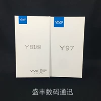 Vivo y81s hộp bao bì điện thoại di động y81s Y97 Z3 Z3i Y73 phụ kiện đóng gói hộp đầy đủ ốp lưng điện thoại oppo reno 2f