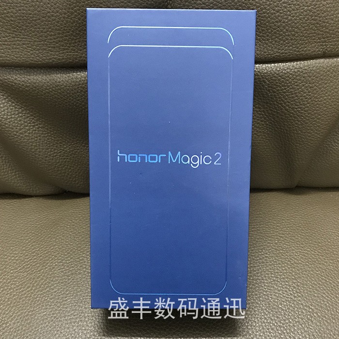 Huawei vinh quang V9 đầy đủ điện thoại di động Netcom hộp V9 ma thuật Magic2 bao bì đầu dữ liệu cáp phụ kiện