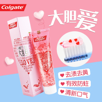 Colgate bold love toothpaste pair pink cute girl heart limited edition couple love pink heart-shaped net red