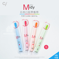 Japan imported ci childrens toothbrush 3-8 childrens soft hair small head ultra-fine ultra-soft tooth replacement period over 6 years old fat handle