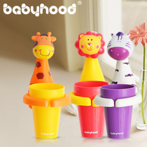 Cute cartoon childrens toothbrush tooth cup set Baby wash mouth cup Wall-mounted suction wall-mounted wall-mounted drop-proof tooth cylinder