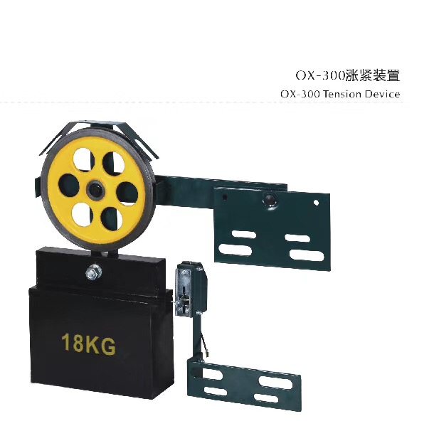 ODEP OX300 200 Tightening Device Tightening Wheel Heavy Hammer Speed Limiter Elevator Accessories Manufacturers Direct Sales