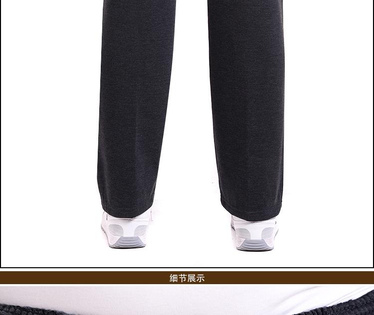 Quần âu nam mùa thu đông trung niên cộng với chất béo cộng với size quần thun lưng cao quần thể thao rộng rãi cộng với nhung dày quần đũi nam
