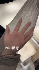 колготки / чулки дна 肯豆同款calzedonia女士经典光腿神器20d莱卡裸感透肤裤袜丝袜