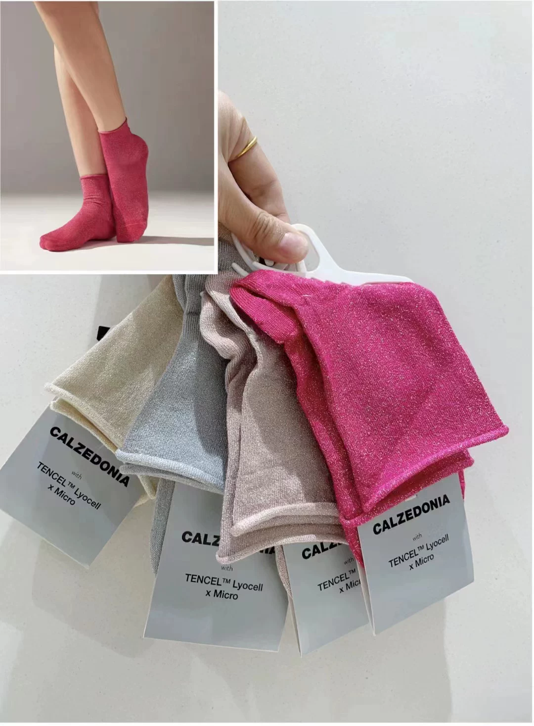 [Готово на складе] женские носки Calzedonia однотонного цвета, повседневные и удобные, светло-серебристые, хлопковые шелковистые, в разных цветах