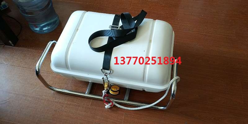 15-person life raft EC marine inflatable yacht life raft CCS marine SOLAS inflatable emergency lifeboat