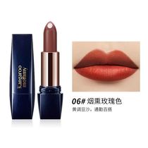 Kangaroo mother pregnant woman plant lipstick pure moisturizing moisturizing and discolored lipstick does not fade during pregnancy