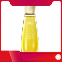 Kangaroo mother pregnant woman olive oil prevention stretch marks repair cream postpartum desalination pregnancy pattern pregnancy and childbirth skin care products