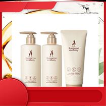 Yingchu pregnant women wash care set wheat shampoo shower gel conditioner three-piece New packaging special pregnancy