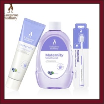 Кенгуру Мама Беременная Женщина Зубная Паста Зубная Щетка Crescent Moon Toiletries Gestation Gestation Gestation