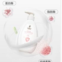 Kangaroo Mom antibacterial and mite removal laundry detergent for maternity underwear special enzyme antibacterial cleaning liquid for stain removal underwear