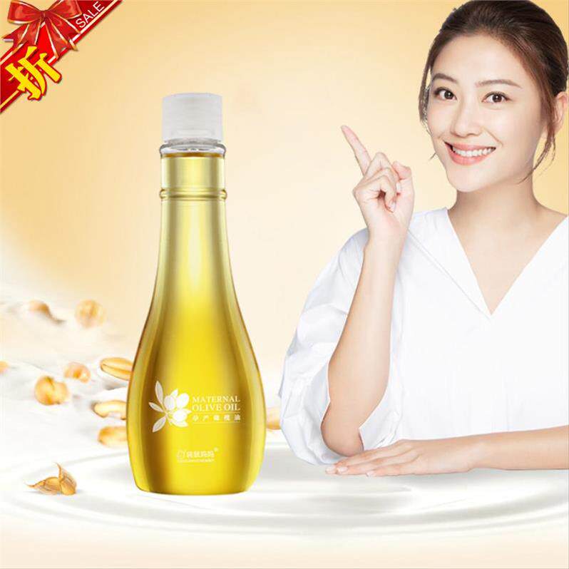 Kangaroo mother pregnant women use olive oil to prevent stretch marks, obesity lines moisturizing, itching and emollient