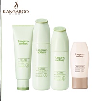 Kangaroo mother tea tree oil control set flagship store water milk five or two sets of official website moisturizing pregnant women skin care products