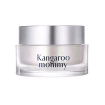 Kangaroo mother plain cream pregnant women lactation special lazy cream moisturizing nude makeup student pregnancy