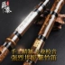 Jue Tai Zizhu thổi sáo chuyên nghiệp chơi một phần của hai cây sáo Người mới bắt đầu tinh luyện bắt đầu học sinh nhạc cụ quốc gia ocarina Nhạc cụ dân tộc