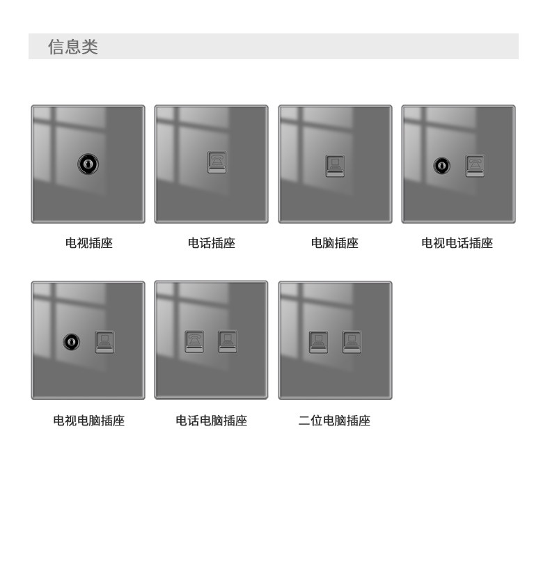 H grey details page_20.jpg