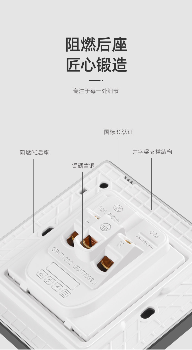 H grey details page_16.jpg
