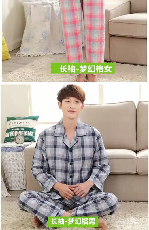 Mùa xuân và mùa hè vài bộ đồ ngủ bằng vải cotton Bộ đồ ngủ ngắn tay Hàn Quốc nam nữ dệt vải bông dịch vụ nhà dày