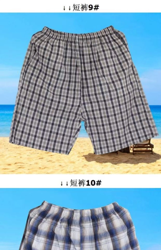 Mùa hè mới Hàn Quốc quần short nam đồ ngủ quần giản dị quần short nam cotton thủy triều quần pyjama bãi biển cotton và vải lanh quần thun nam