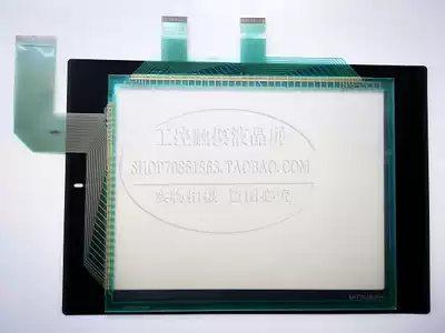 Brand new A975GOT-TBA A975GOT-TBA-B A975GOT-TBA-CH Touchpad protective film