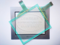 GP2301-SC41-24V GP2301-LG41-24V GP2301-TC41-24V touchpad protective film