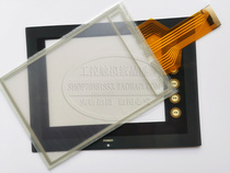New high quality V606 V606EM10 V606EM20 V606EC20 Touchpad protective film