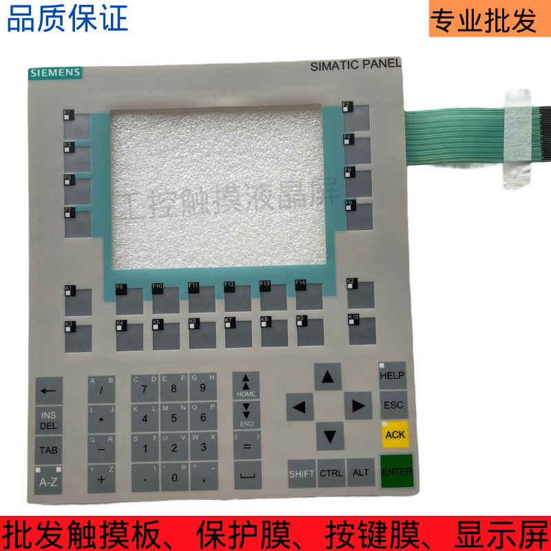 New OP170B thin film switch 6AV6 542 6AV6542-0BB15 -2AX0 key film key panel 