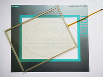 New MP277-10 6AV6643-0CD01-1AX1 AMT98598 touch panel Protection Film