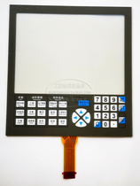 New Japanese Precision Injection Molding Machine NC9000F NC9000G Touch Screen NC9300C NC9300T Touchpad