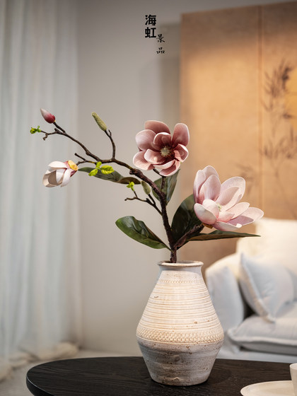 [Dustlight]Magnolia Artificial Flower Fake Flower Living Room Table Decoration Ornament High-End Realistic Vintage Wabi-Sabi Ceramic