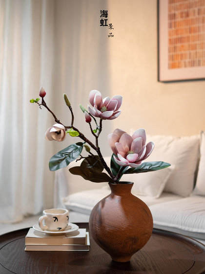 [Dustlight]Magnolia Artificial Flower Fake Flower Living Room Table Decoration Ornament High-End Realistic Vintage Wabi-Sabi Ceramic