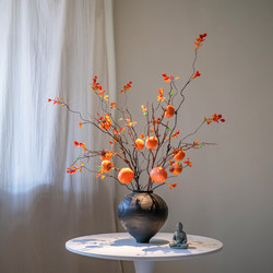 Haohong Jingpin New Year's Eve Artificial Flowers, High-End Realistic Persimmon Fake Flowers, Floral Art Ornaments, Persimmon Decorations for Good Fortune