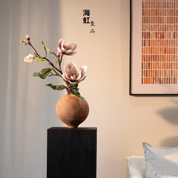 [Dustlight]Magnolia Artificial Flower Fake Flower Living Room Table Decoration Ornament High-End Realistic Vintage Wabi-Sabi Ceramic