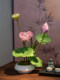 Sea Rainbow Scenery Lotus Artificial Flower New Chinese Style Ornament Vase Zen Entrance Potted Plant High-End Realistic Tea Room Decoration