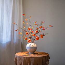 New Year's Eve Artificial Persimmon Flowers, Realistic High-End Faux Flowers, Antique-Style Decorations for Dining Table, Living Room, Tea Room