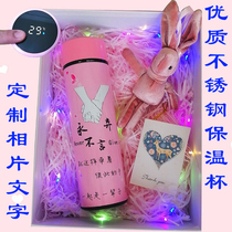 Smart stainless steel thermos cup business diy custom printed photo water cup female creative personality couple gift lettering