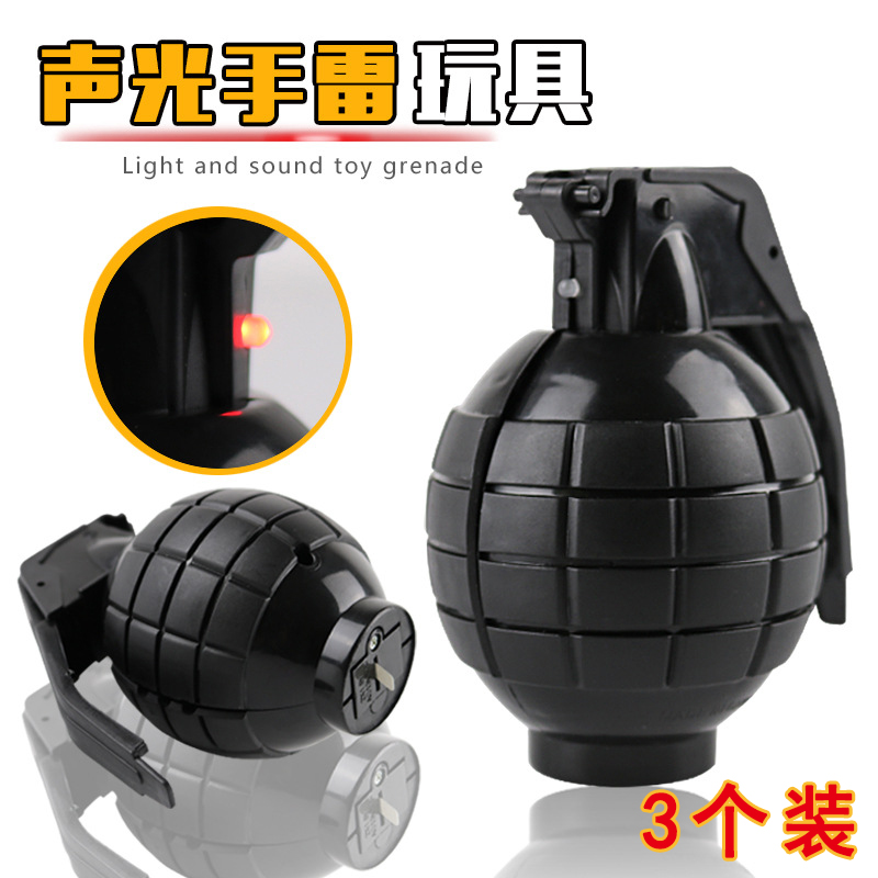 Sound and light hand grenade sound effect large number simulation creative military model whole person toy kindergarten performance props