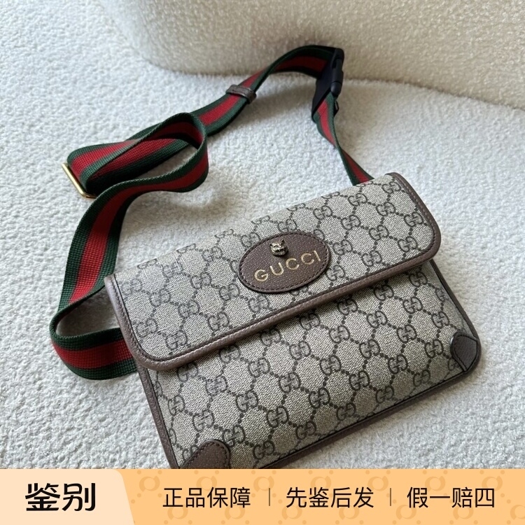 【0907】Gucci/Gucci Monogram Full Logo Single-Sided Tiger Head Waist Bag Crossbody Bag Waist Bag in Stock