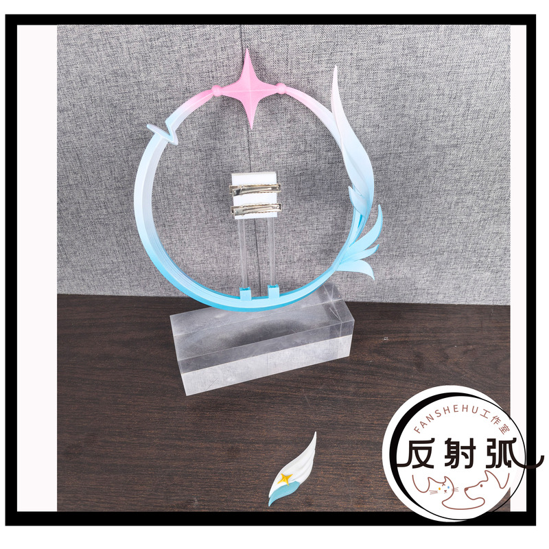 Reflex Arc Cos Props Nintai Cos Amis Cosplay Headwear Accessories Game Anime Two-Dimensional Reflex Arc Cos Props Nintai Cos Amis Cosplay Headwear Accessories Game Anime Two-Dimensional
