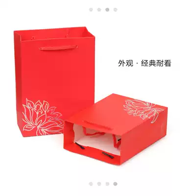 Simple hipster gift bag packing bag hot stamping business packaging handbag jewelry gift bag Red