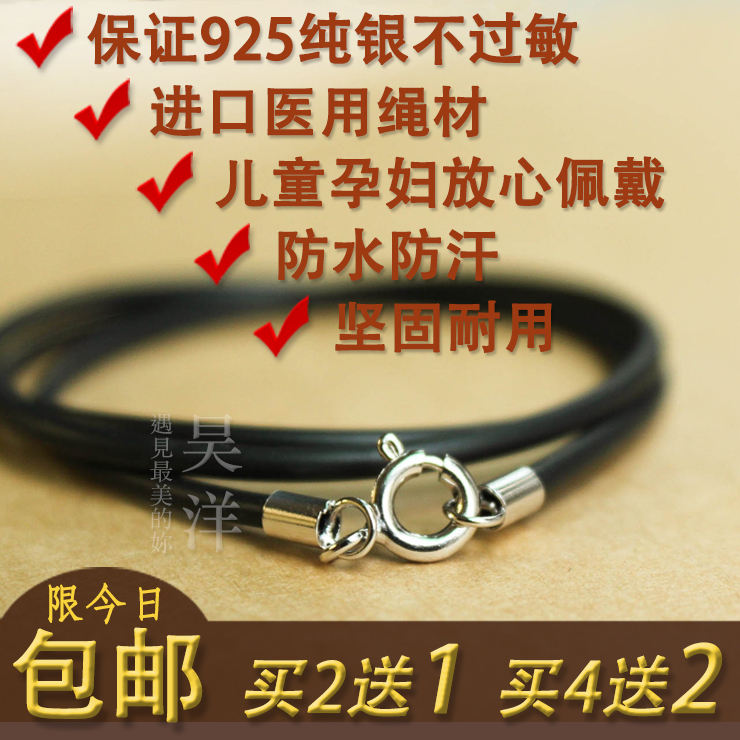 Sterling silver buckle Black leather rope necklace Sweater chain Hand chain Wax rope Couple necklace rope for men and women